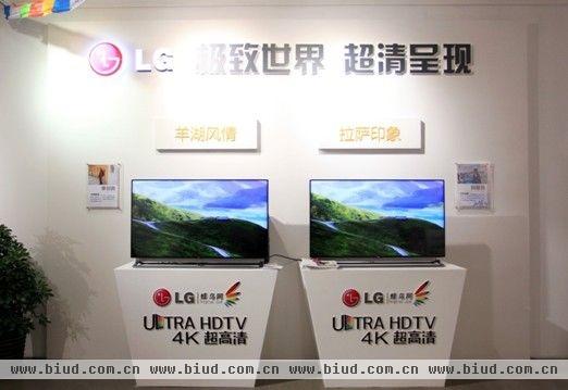 图： LG 55″ULTRA HD超高清3D智能电视
