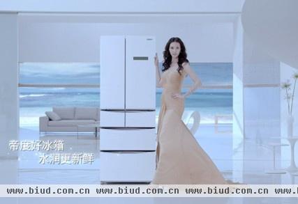图为林志玲出演帝度广告片资料图