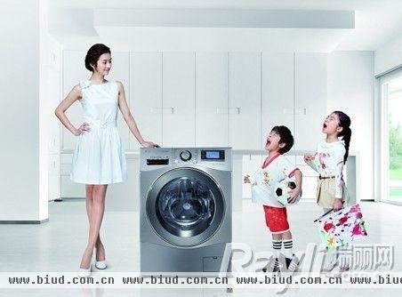 LG洗衣机