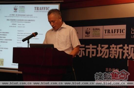 中国木材与木制品流通协会副会长兼地板委员会会长李佳峰