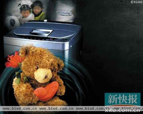 洗衣机杀童案调查惹争议 家居安全隐忧重重