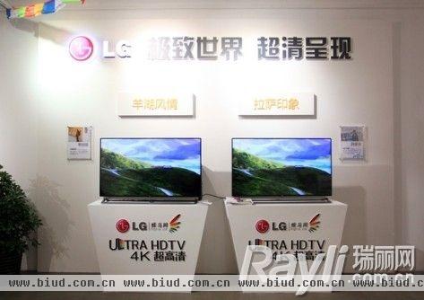 图：LG 55″ULTRA HD超高清3D智能电视