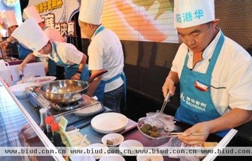 第八届港华紫荆杯烹饪大赛演绎美食文化