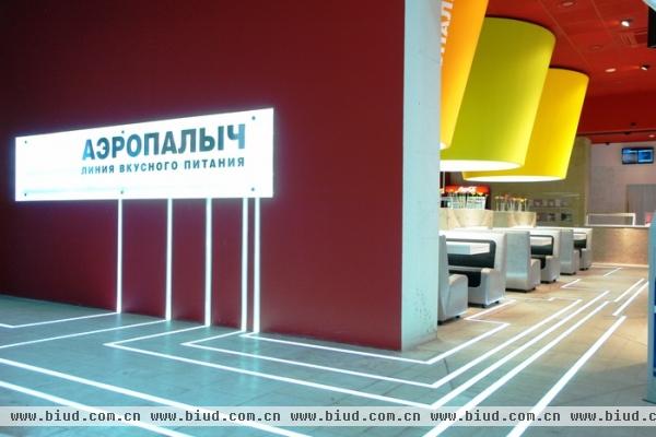 色彩与线条 俄罗斯Aeropalich餐厅设计(组图)