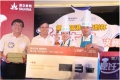 第八届“港华紫荆杯”烹饪大赛演绎千年美食文化