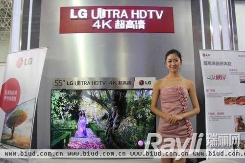图：LG ULTRA HD超高清智能电视LA9700