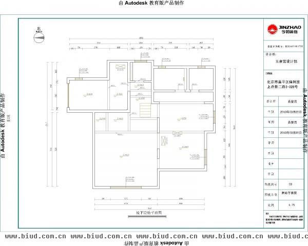 后现代风格400平五口之家 工程总造价15万（组图）