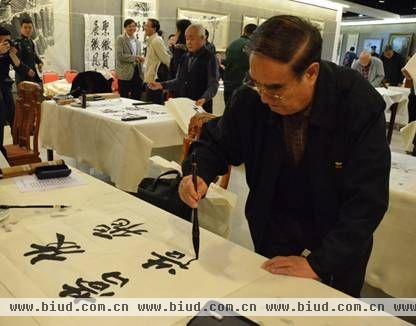 将军书画笔会在北京红博馆隆重举行