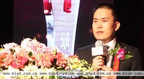 2013中国洗涤行业十大评选颁奖盛典在京举办