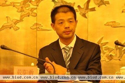 广东省企业法律顾问协会成立