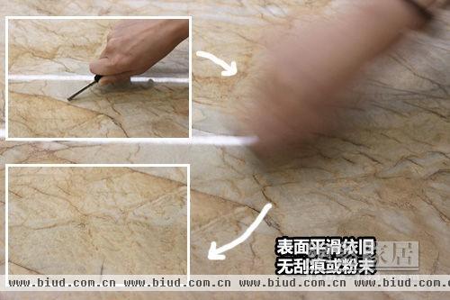 评测:箭牌文莱丝路瓷砖 回归热带雨林的天然质朴