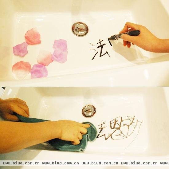 评测：法恩莎PVC浴室柜 畅享简单随性卫浴新生活