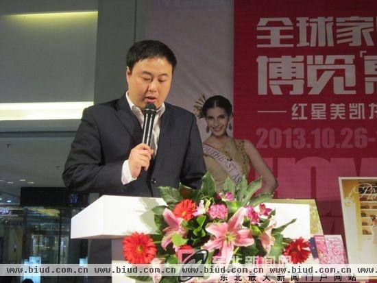 以及华商晨报编委,总编辑助理严继平分别对本次大赛做了演讲致辞