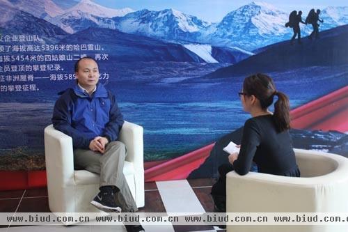 远征乞力马扎罗山专访华耐家居集团总裁 贾锋