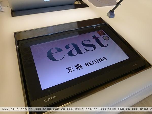 北京east东隅酒店“精选客房”入住体验(图)