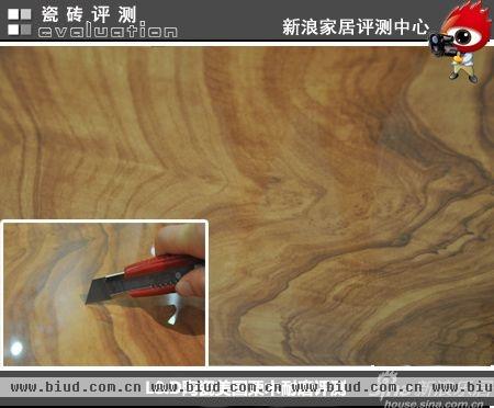 L&D陶瓷美国栗木耐磨评测