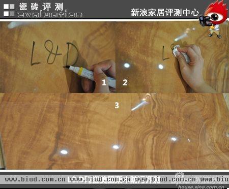 L&D陶瓷美国栗木耐污评测