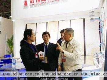 新明珠智能卫浴参展首届中国西部国际陶瓷卫浴展览会