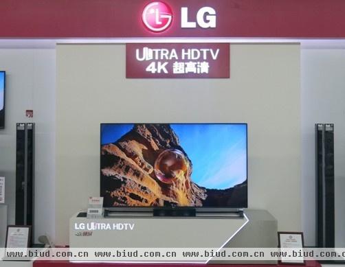 图：LG ULTRA HD超高清电视LA9700引领超高清普及浪潮