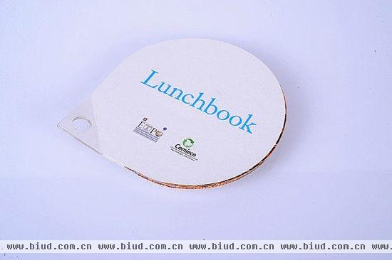 创意“午餐书”餐具