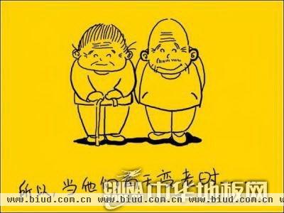 中国老龄产业协会标准体系建设 关注老人地板