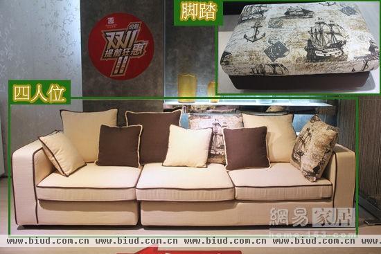 评测：左右ZY407布艺沙发 为客厅增添一抹小清新