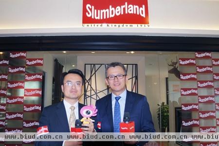 Slumberland集团Wong Wai Hong(亚洲区总裁)Andy Chen(中国区总经理)接受新浪家居专访