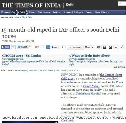 印度时报网站截图