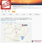 黑龙江佳木斯与七台河交界发生4.7级地震 暂无人员伤亡