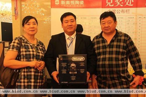 厂商“同心“出席新南悦陶瓷经销商年度战略峰会