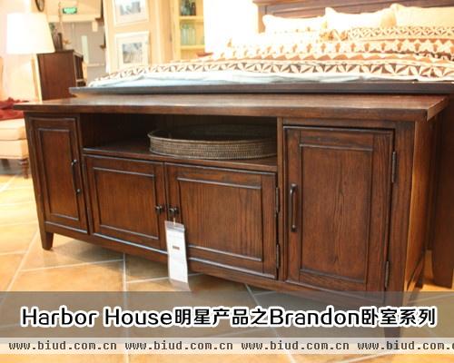 Harbor House 明星产品之Brandon卧室系列