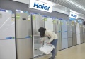 海尔全球首推第三类冰箱