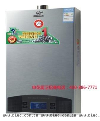产品图片均由上海申花电器提供