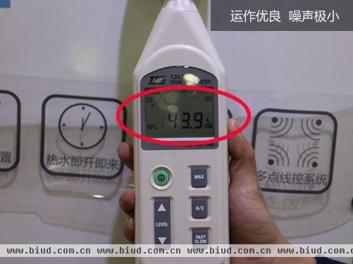 评测：林内智能热水器 热水零等待