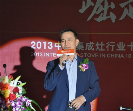 中国五金制品协会副秘书长孟繁波先生