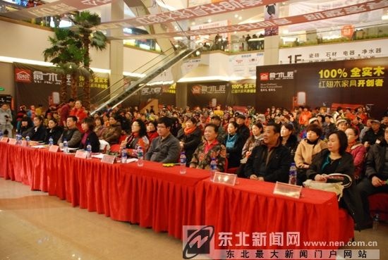 大“民”星第二场月赛开启 共筑中国梦、社区梦（图）