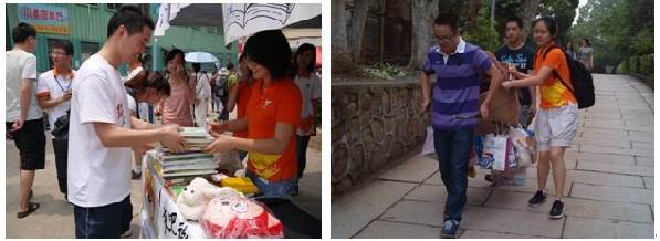 2012年志愿者捐赠书籍 武大“多背一公斤”成果