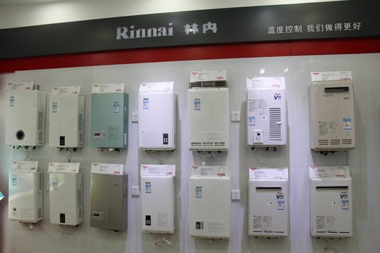 上海林内展示服务中心——热水器展示区
