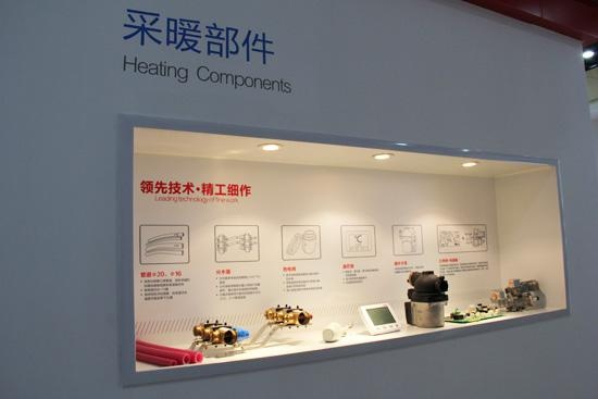 上海林内展示服务中心——采暖部件