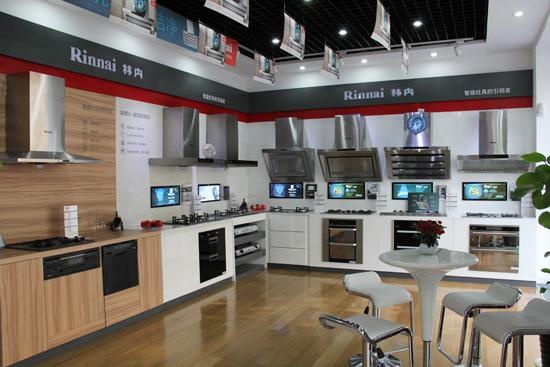 上海林内展示服务中心——智能化厨房空间