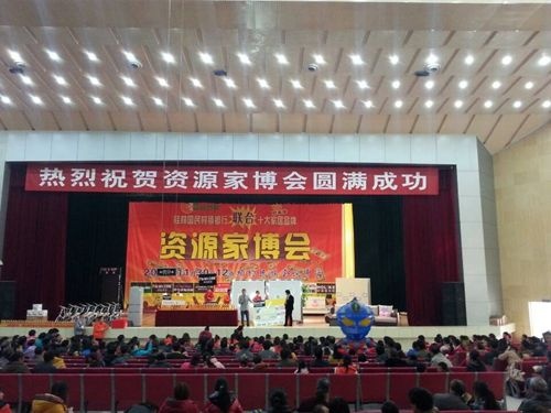 小县城大收获 冠珠陶瓷资源家博会受热捧