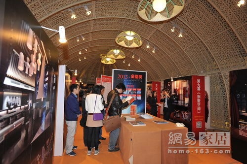 2013广州国际设计周质变引爆设计热潮