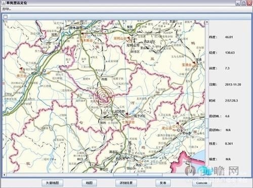 拉萨地震1.5级居民楼有明显晃动 11月以来国内地震事件回顾