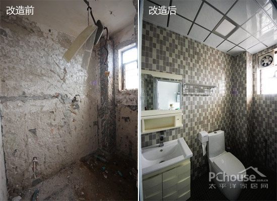 千元翻新二手房 80后MM的卫浴间改造