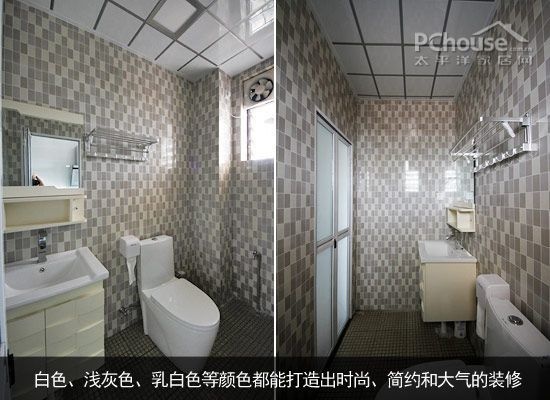 千元翻新二手房 80后MM的卫浴间改造