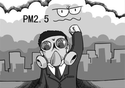 室内雾霾不能忽视除PM2.5净化器不可盲目相信