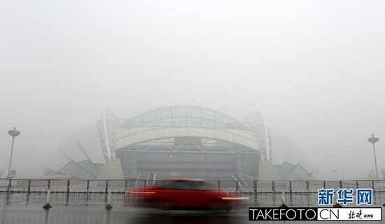 辽宁首开雾霾罚单：8个城市半个亿