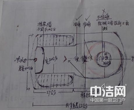 保洁员心疼马桶费水 亲手设计新型马桶