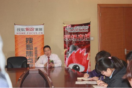广州广日电梯工业有限公司总经理吴宾接受西安新浪家居专访