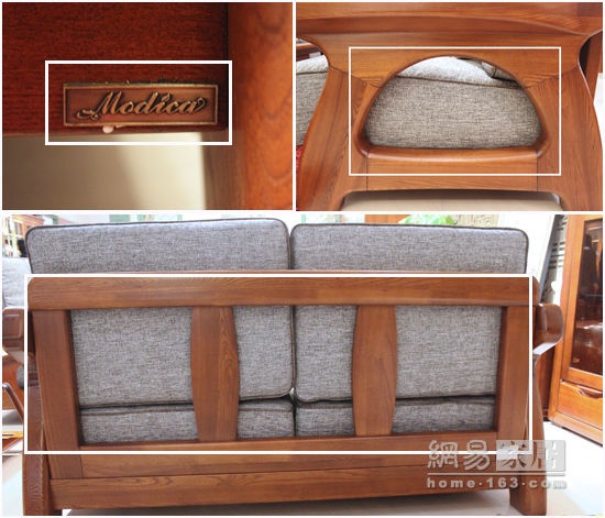 摩迪卡奥斯汀SF-2705沙发 典雅时尚新中式